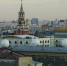 Овчинский отчитался о 5-летних итогах программы КРТ - GlobalMSK.Ru