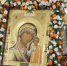 Престольный праздник в селе Ярополец отметили крестным ходом - РТВ-Подмосковье
