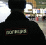 Стали известны подробности изнасилования мигрантами четырехлетней девочки - MosRegToday.Ru