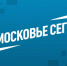 Спасатели выручили замерзающего мужчину с морского буя в Нидерландах - MosRegToday.Ru