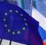 В МИД России допускают потенциальное прекращение торговли с Евросоюзом - GlobalMSK.Ru