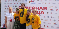 Член отделения Ассоциации ветеранов СВО из Химок принял участие во Всероссийской игре «Семейная Зарница» - MosRegToday.Ru