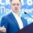 Открытие педагогической конференции Губернатором Подмосковья - MosRegToday.Ru