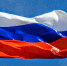 Россия рассчитывает на новые переговоры с Украиной - MosRegToday.Ru