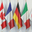 Премьер Украины Свириденко встретилась с послами G7 из-за скандала с НАБУ и САП - РТВ-Подмосковье
