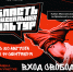 Новый фестиваль «Область танцевальных культур» пройдет в Подмосковье в сентябре - Туристический портал