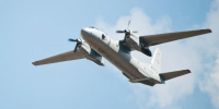 Трагедия в Приамурье: Ан-24 разбился на склоне горы, выживших не обнаружили - MosRegToday.Ru