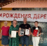 Администрация Павлово-Посадского г.о. - MosRegToday.Ru
