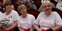 Серебряные волонтеры Подмосковья обменялись опытом на региональном форуме - Regions.Ru