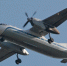 Появились новые подробности крушения Ан-24 в Амурской области: ЧП расследует кабмин - MosRegToday.Ru