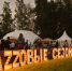 Фестиваль «Jazzовые сезоны» перебирается на новое место - РТВ-Подмосковье