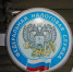 Повышение налогов для малого бизнеса отложили - Regions.Ru