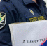 После ареста иномарки в Подмосковье должник погасил задолженность по алиментным платежам - Вести Подмосковья