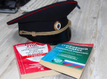 Следователи Подмосковья отмечают профессиональный праздник