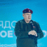 Почетный гражданин Подмосковья Сергей Лысюк отмечает день рождения - MosRegToday.Ru