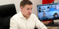 В Подмосковье установят причину некорректного начисления коммунальных платежей - Regions.Ru