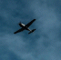 Эксперт восстановил последние минуты перед крушением Ан-24 - MosRegToday.Ru