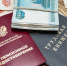 С 1 августа работающие пожилые граждане начнут получать пересчитанные пенсии - GlobalMSK.Ru