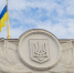 «Всех тянет вниз»: В Раде раскрыли отношение Запада к Зеленскому - РТВ-Подмосковье