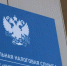 Налоговая разблокировала счета певца Юрия Антонова - РТВ-Подмосковье