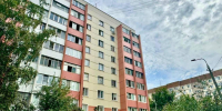 Управляющие компании Подмосковья оштрафовали за некачественные услуги - Regions.Ru