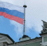 pxhere.com - MosRegToday.Ru