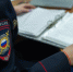 В Подмосковье задержали курьера телефонных мошенников за обман пенсионерки - Комсомольская Правда
