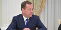 Медведев резко ответил сенатору Линдси Грэму* на заявление по Украине - РТВ-Подмосковье