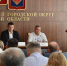 Администрация Павлово-Посадского г.о. - MosRegToday.Ru