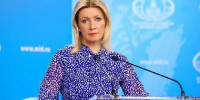 Захарова назвала преступлением идею о продаже США Командорских островов - РТВ-Подмосковье
