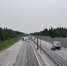 В Подмосковье отремонтируют федеральную трассу - Regions.Ru