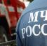 Спасатели завершили обследование завалов в Екатеринбурге - MosRegToday.Ru