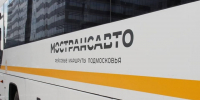 В Подмосковье появятся беспилотные автобусы - Regions.Ru