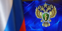 Прокуратура защитила права жительницы Власихи, ставшей жертвой телефонных мошенников - MosRegToday.Ru
