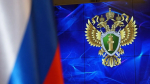 Прокуратура защитила права жительницы Власихи, ставшей жертвой телефонных мошенников