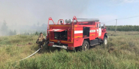 В лесах Подмосковья с начала года ликвидировали около 100 пожаров - MosRegToday.Ru