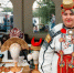 Международный фестиваль «Народы России и СНГ» пройдет осенью - MosRegToday.Ru