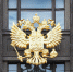 Конец эры Visa и Mastercard в РФ: ЦБ установит сроки полного перехода на «Мир» - РТВ-Подмосковье