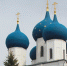 Опрос: каждое второе паломничество в России совершает молодежь - Вести Подмосковья