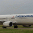 Минтранс РФ не будет ограничивать рейсы Turkish Airlines из-за проблем с багажом - MosRegToday.Ru