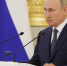 Путин поздравил всех десантников с профессиональным праздником - MosRegToday.Ru