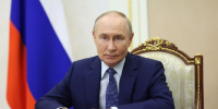 Путин поздравил десантников с 95-й годовщиной основания ВДВ - РТВ-Подмосковье