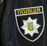 В Киеве 13 задержанных участников гей*-вечеринки доставили в ТЦК - РТВ-Подмосковье