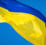 Зеленский назвал имя нового командующего Воздушными силами Украины - РТВ-Подмосковье