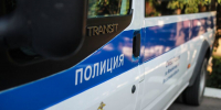 В Чехове совершен акт вандализма на только что благоустроенной набережной - Вести Подмосковья