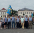 Администрация Павлово-Посадского г.о. - MosRegToday.Ru