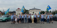 Администрация Павлово-Посадского г.о. - MosRegToday.Ru