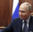 Песков: Путин готов встретиться с Зеленским после экспертной подготовки - РТВ-Подмосковье