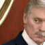 Песков заявил о готовности Путина встретиться с Зеленским, но с условием - MosRegToday.Ru