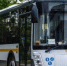 автобус - Правительство Московской области